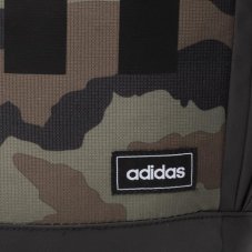 Рюкзак Adidas 3-Stripes Responce Backpack FQ3392