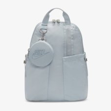 Рюкзак Nike Sportswear Futura Luxe Women's Mini Backpack CW9335-471