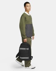 Рюкзак Nike SB Courthouse Skate Backpack BA5305-015
