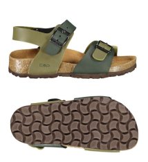 Сандалі дитячі CMP Kids Keidha Sandal 3Q91094-E980
