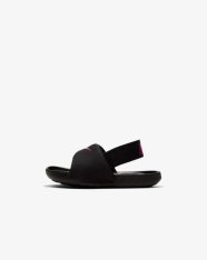 Сандали детские Nike Kawa BV1094-008