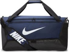 Сумка спортивная Nike Brasilia 9.5 Training Duffel Bag DH7710-410