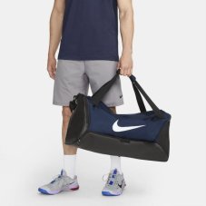 Сумка спортивная Nike Brasilia 9.5 Training Duffel Bag DH7710-410