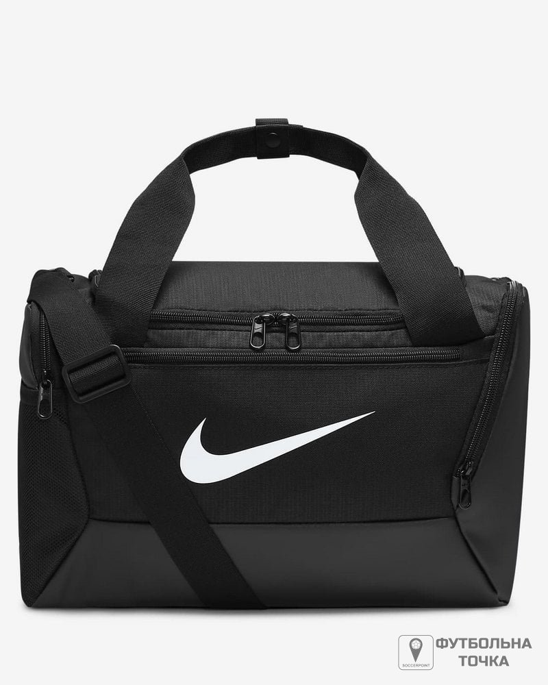 Nike Brasilia 9.5 Training Duffel Bag DM3977-010