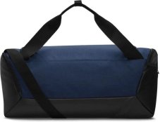 Сумка спортивная Nike Brasilia 9.5 DM3976-410