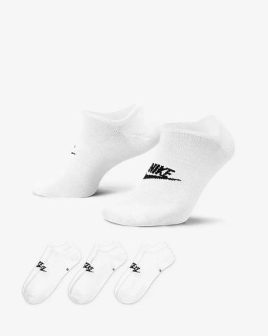 Шкарпетки Nike Everyday 3P DX5075-100