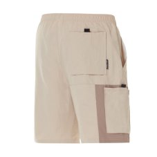 Шорты New Balance All Terrain MS21502MS