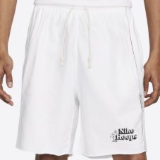 Шорти баскетбольні Nike Standard Issue DH7383-100