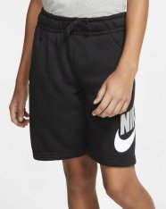 Шорти дитячі Nike Sportswear Club Fleece CK0509-010