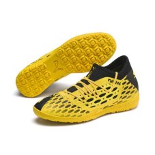 Сороконожки Puma Future 5.3 Netfit TT 105798-03