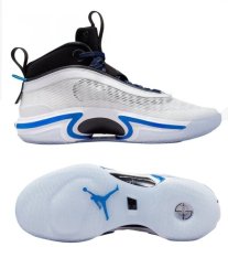 Кроссовки Jordan XXXVI CZ2650-101