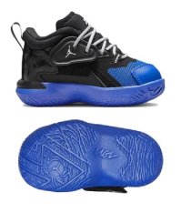 Кросівки дитячі Nike Zion 1 DC2023-004