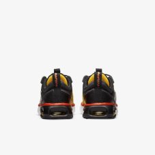 Кросівки дитячі Nike Air Max 2021 DB1110-005