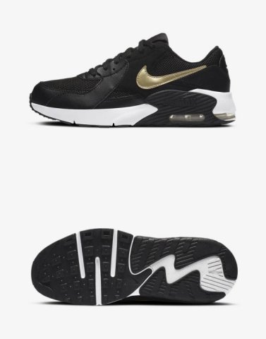 Кроссовки детские Nike Air Max Excee CD6894-006
