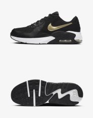 Кроссовки детские Nike Air Max Excee CD6894-006