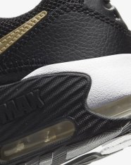 Кроссовки детские Nike Air Max Excee CD6894-006