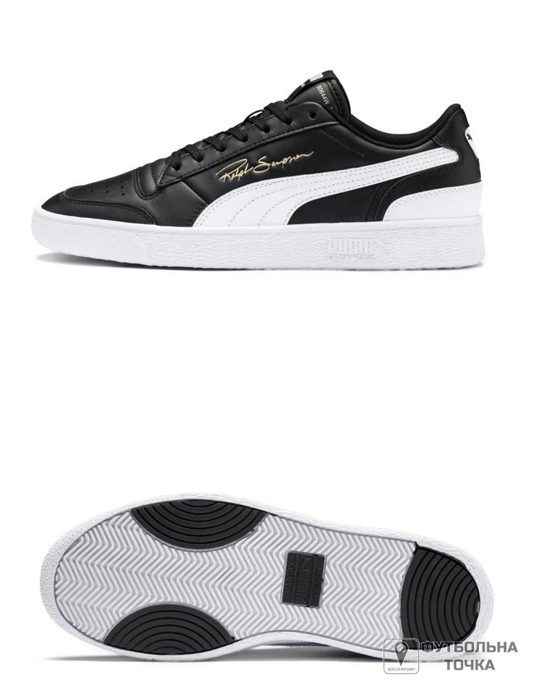 Puma ralph clearance