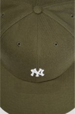 Кепка 47 Brand MVP DP YANKEES BASE RUNNER B-BRMDP17WBP-SW
