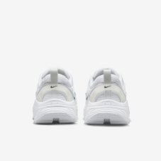Кроссовки женские Nike Air Max Bliss DH5128-101