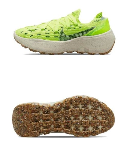 Кросівки жіночі Nike Space Hippie 04 DA2725-700