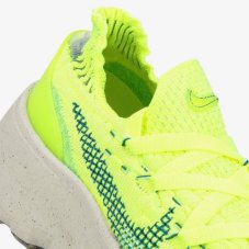 Кросівки жіночі Nike Space Hippie 04 DA2725-700