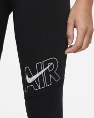Лосины детские Nike Air Essentials DM8369-010