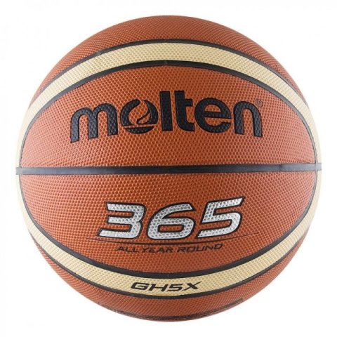 Мяч для баскетбола Molten BGH5X BGH5X