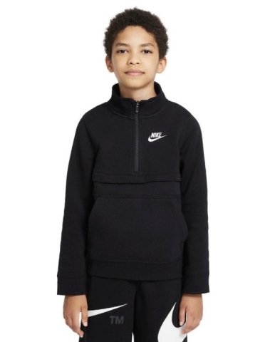 Реглан детский Nike Sportswear Club Top DD8582-010