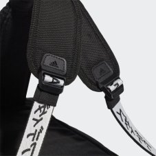 Сумка спортивная Adidas FS Duffel Bag FR2295