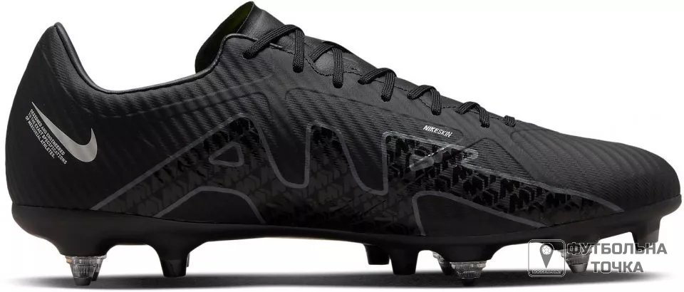 Бутси Nike Zoom Mercurial Vapor 15 Academy AG (DJ5630-146-EU