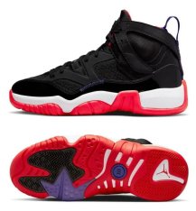 Кросівки для баскетболу Air Jordan Two Trey Bred Black Red DO1925-001