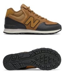 Кроссовки New Balance 574Н MH574XB1