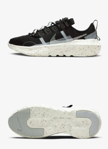 Кросівки Nike Crater Impact DJ6308-004