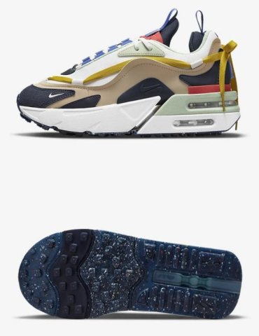 Кросівки жіночі Nike Air Max Furyosa CZ4149-200