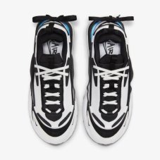 Кросівки жіночі Nike Air Max Furyosa DH0531-002