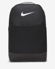 Рюкзак Nike Brasilia 9.5 DH7709-010