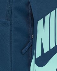 Рюкзак Nike Elemental DD0559-460