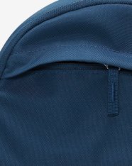 Рюкзак Nike Elemental DD0559-460