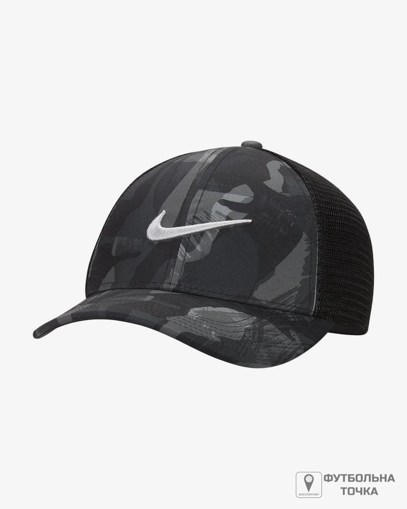 Nike deals aerobill 91