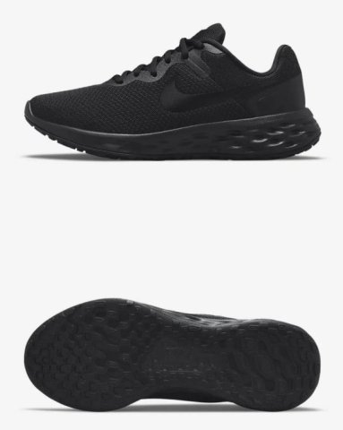 Кроссовки беговые женские Nike Revolution 6 Next Nature DC3729-001