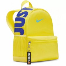 Рюкзак Nike Brasilia JDI DR6091-731