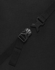 Рюкзак Nike Utility DQ5219-010