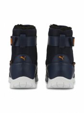 Ботинки детские Puma Nieve Boot WTR AC PS 38074506