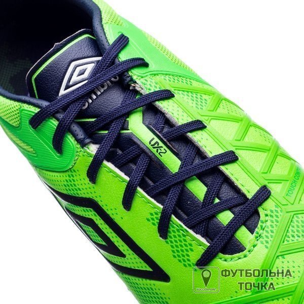 Umbro sale ux 2.0