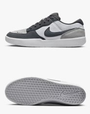 Кеди Nike SB Force 58 DV5477-001