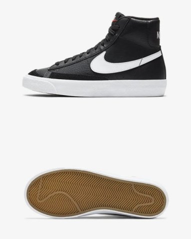 Кеды детские Nike Blazer Mid '77 DA4086-002