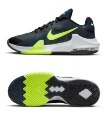 Кросівки для баскетболу Nike Air Max Impact 4 DM1124-006