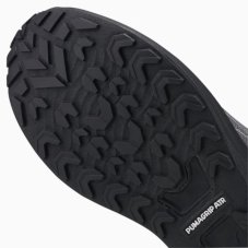 Кроссовки беговые Puma Fast-Trac Nitro 37704401