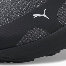 Кроссовки беговые Puma Fast-Trac Nitro 37704401