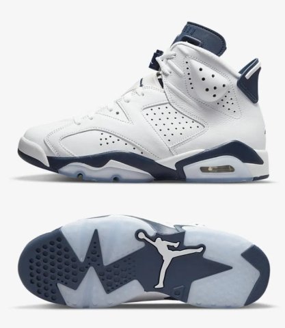 Кроссовки JORDAN AIR 6 RETRO CT8529-141
